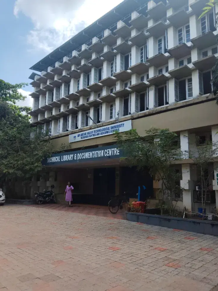 CET Trivandrum Library photo 2
